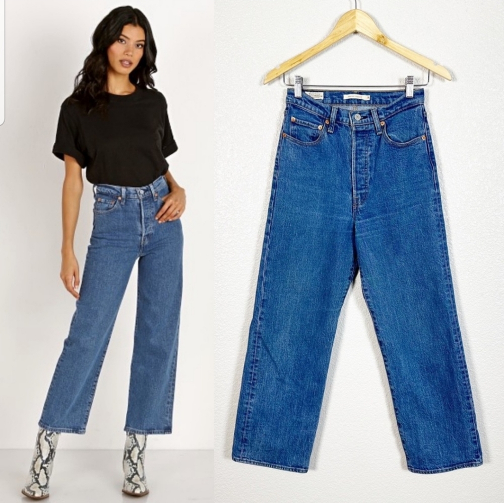 NWT Levi's Ribcage Button fly, straight ankle, 29x27